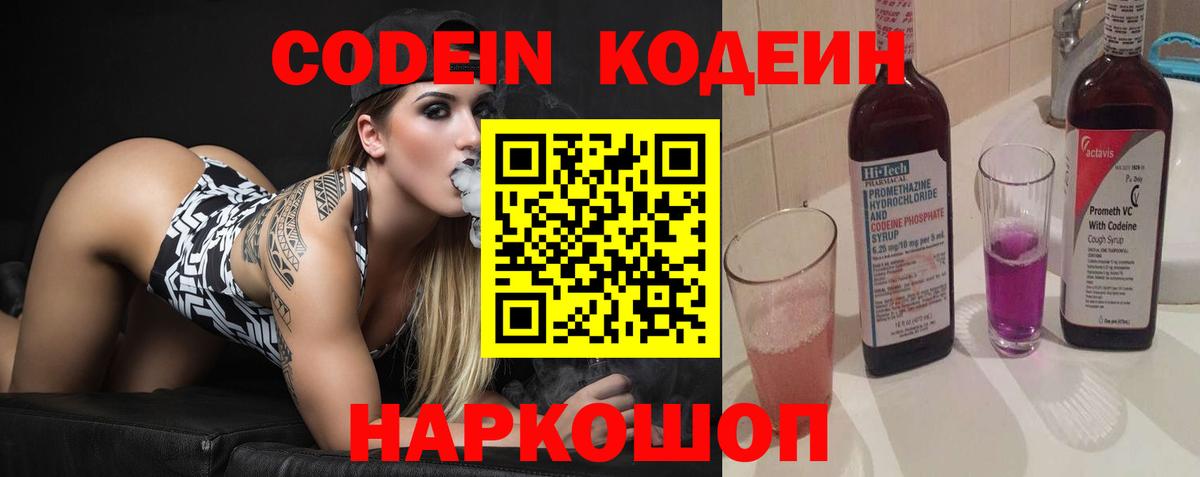 АМФЕТАМИН Касимов