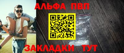 MDMA Комсомольск-на-Амуре