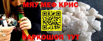 метадон Коммунар