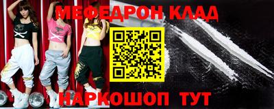 MDMA Комсомольск-на-Амуре
