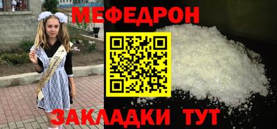 метадон Коммунар