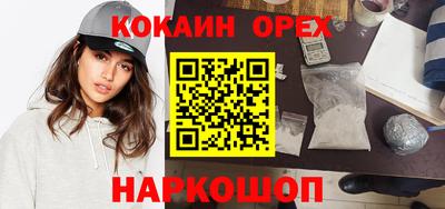 MDMA Комсомольск-на-Амуре