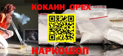 MDMA Комсомольск-на-Амуре