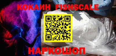 экстази Конаково
