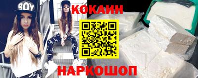 экстази Конаково
