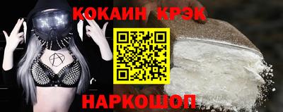 метадон Коммунар