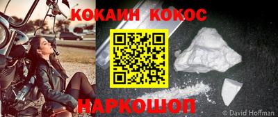 метадон Коммунар