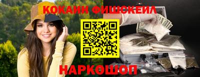 MDMA Комсомольск-на-Амуре