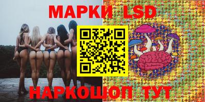 метадон Коммунар
