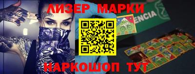 экстази Конаково