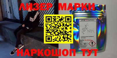 метадон Коммунар