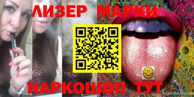 MDMA Комсомольск-на-Амуре