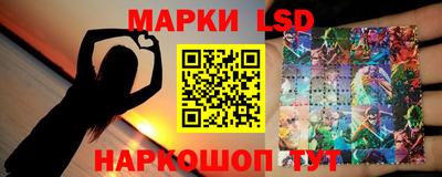 MDMA Комсомольск-на-Амуре
