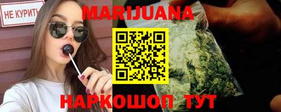 экстази Конаково