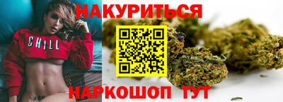 экстази Конаково
