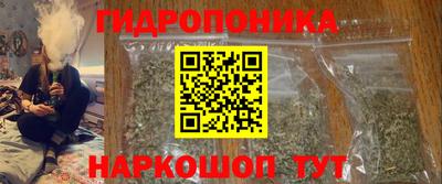 MDMA Комсомольск-на-Амуре