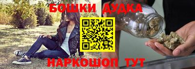 MDMA Комсомольск-на-Амуре