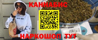 метадон Коммунар
