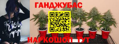 экстази Конаково