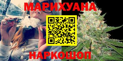 экстази Конаково