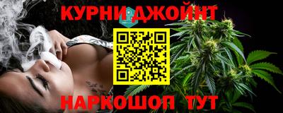MDMA Комсомольск-на-Амуре