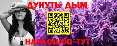 MDMA Комсомольск-на-Амуре