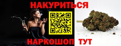 MDMA Комсомольск-на-Амуре