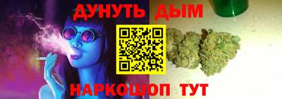 метадон Коммунар