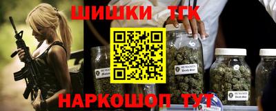 MDMA Комсомольск-на-Амуре