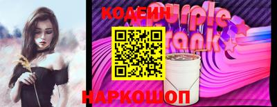 MDMA Комсомольск-на-Амуре