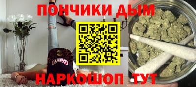 экстази Конаково