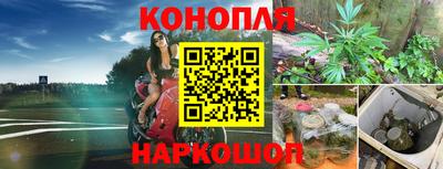 экстази Конаково