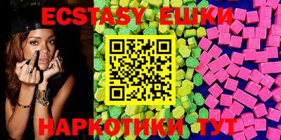 метадон Коммунар