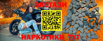 метадон Коммунар