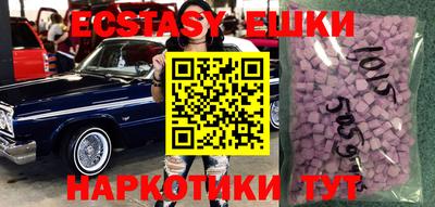 метадон Коммунар