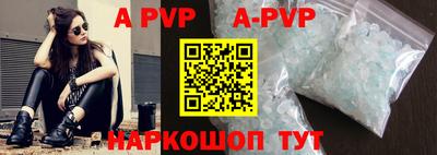 MDMA Комсомольск-на-Амуре