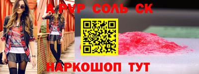 метадон Коммунар
