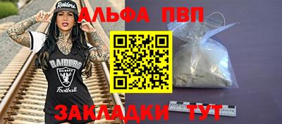 метадон Коммунар