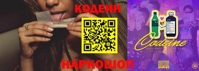 экстази Конаково