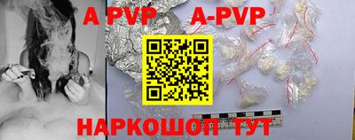 MDMA Комсомольск-на-Амуре
