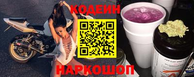 метадон Коммунар