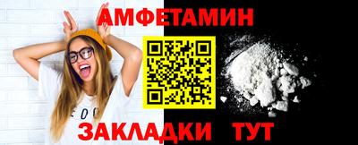 метадон Коммунар