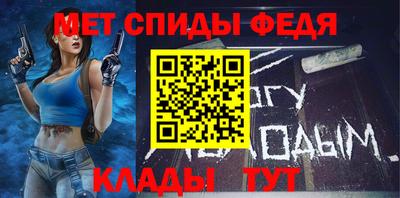 экстази Конаково