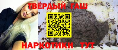 экстази Конаково