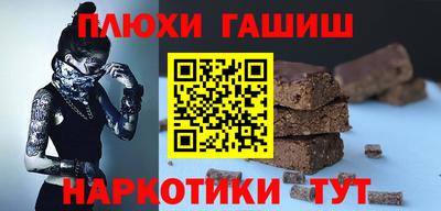 экстази Конаково