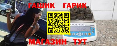 экстази Конаково