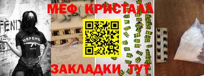 MDMA Комсомольск-на-Амуре