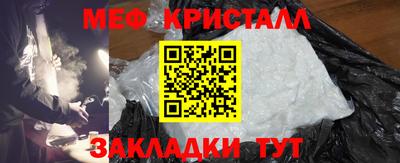 метадон Коммунар