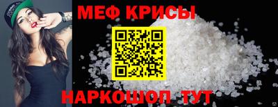 экстази Конаково