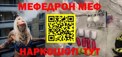 экстази Конаково